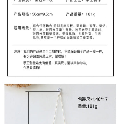 Bohemian with Hand Ceremony Woven Rope Wood Wall Decoration Simple Home Living Room Homestayings Kawaii Room Decor