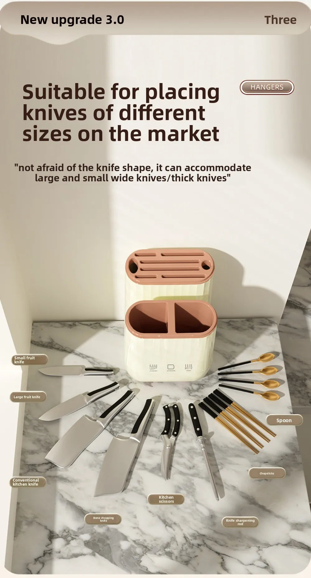 Kitchen storage rack, household vegetable board storage rack, drain chopstick holder, cutting board, integrated knife holder