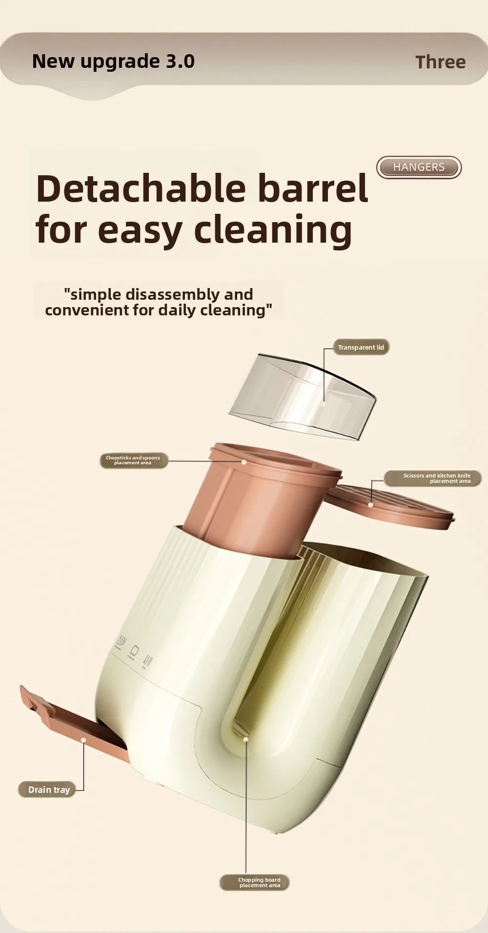 Kitchen storage rack, household vegetable board storage rack, drain chopstick holder, cutting board, integrated knife holder