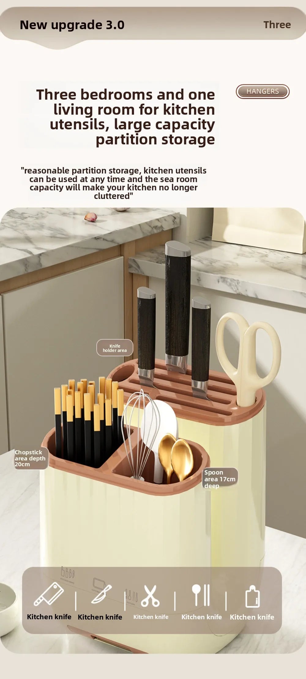 Kitchen storage rack, household vegetable board storage rack, drain chopstick holder, cutting board, integrated knife holder