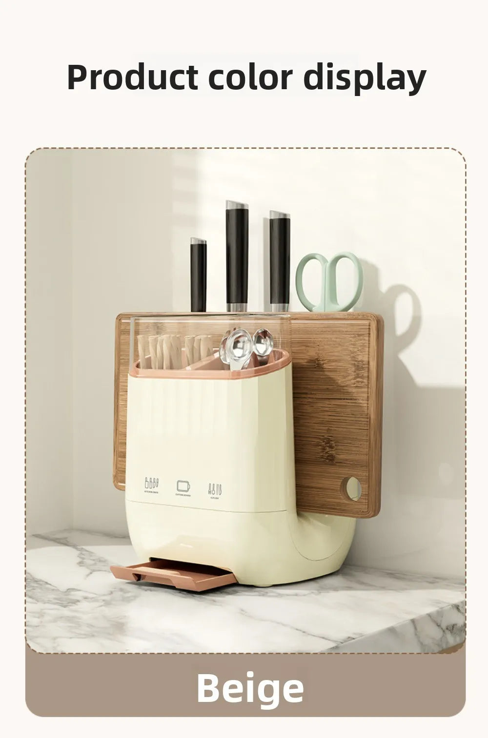 Kitchen storage rack, household vegetable board storage rack, drain chopstick holder, cutting board, integrated knife holder