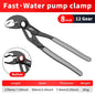 Water Pump Pliers Quick-Release Plumbing Pliers Pipe Wrench Adjustable Water Pipe Clamp Pliers Household Hand Tools Multi-functi