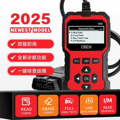 Enhanced Universal Obd Ii Scanner Car Engine Fault Code Reader Can Diagnostic Scan Tool, Read and Clear Error Codes for 1996