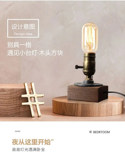 Table Lamp, Wooden Antique Copper Bedside Lamp British Classical Solid Lamp Decoration