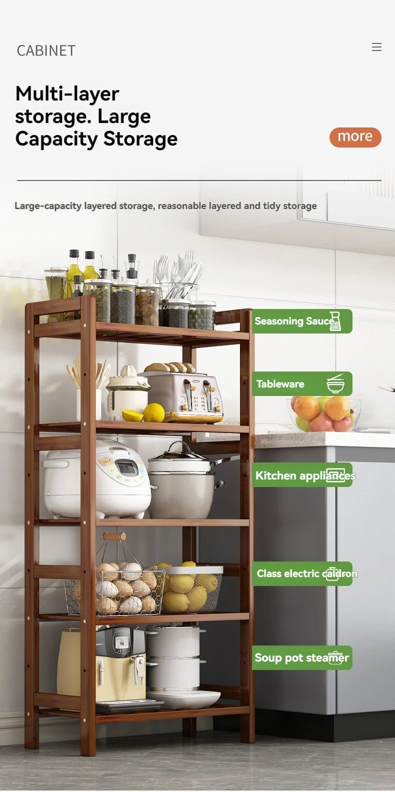 Kitchen shelf, floor standing multi-layer product collection, household pot seasoning shelf, fruit and vegetable bowl and dish