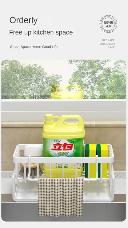 Kitchen Shelf Rag Storage Drainage Shelf No-Punch Storage Rack Home Spice Rack Sink Tap Sink Drainage Rack Kitchen Accessories