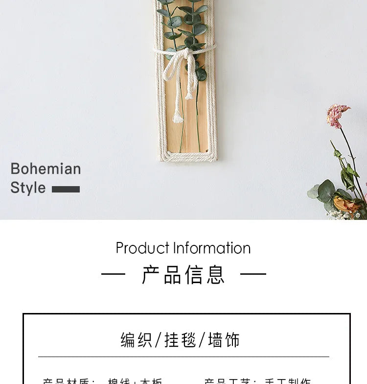 Bohemian with Hand Ceremony Woven Rope Wood Wall Decoration Simple Home Living Room Homestayings Kawaii Room Decor