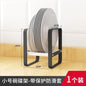Kitchen Organizer Cabinet Plates Dishes Drying Rack Holder Drainer Goods for The Kitechen Storage Accessories