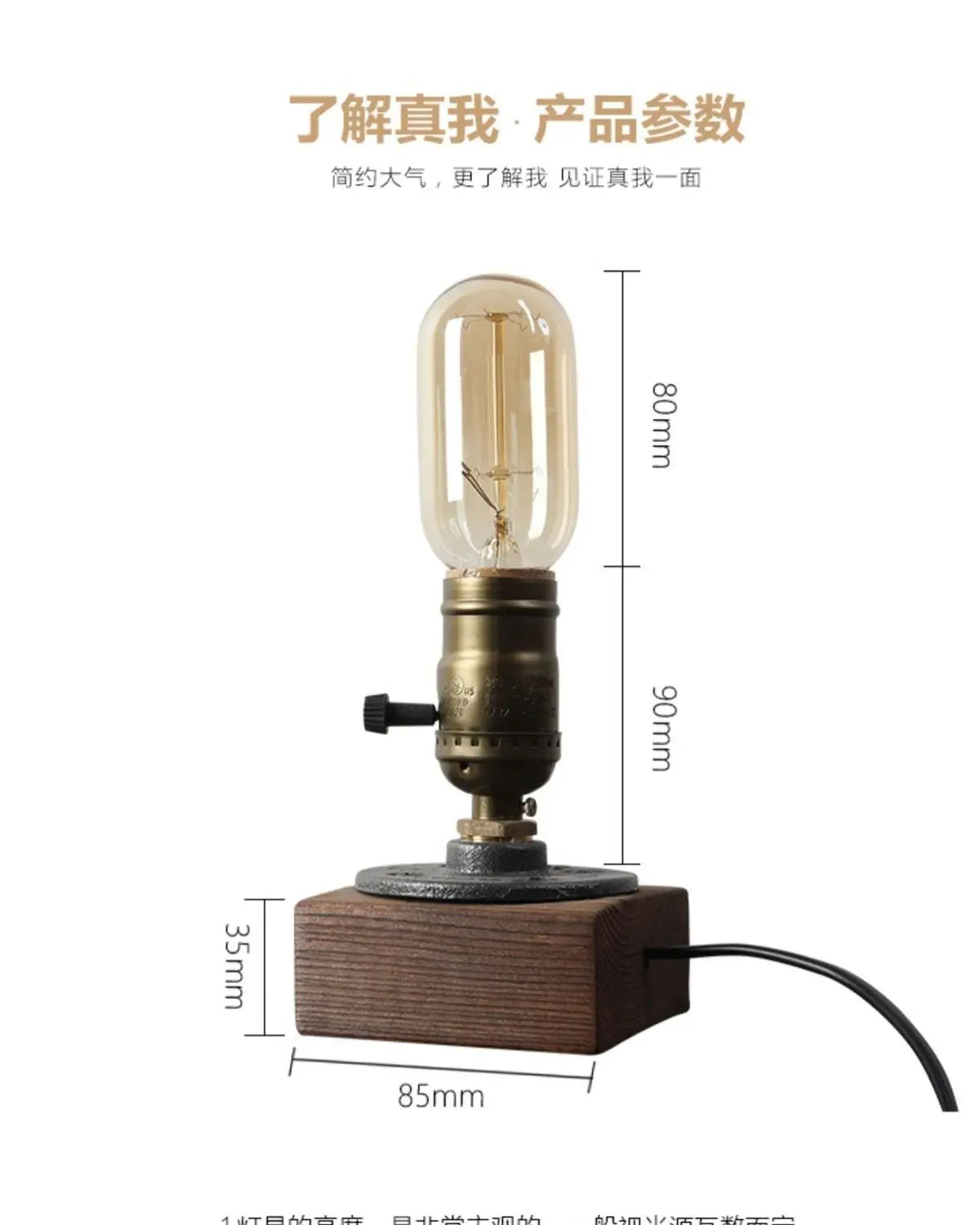 Table Lamp, Wooden Antique Copper Bedside Lamp British Classical Solid Lamp Decoration